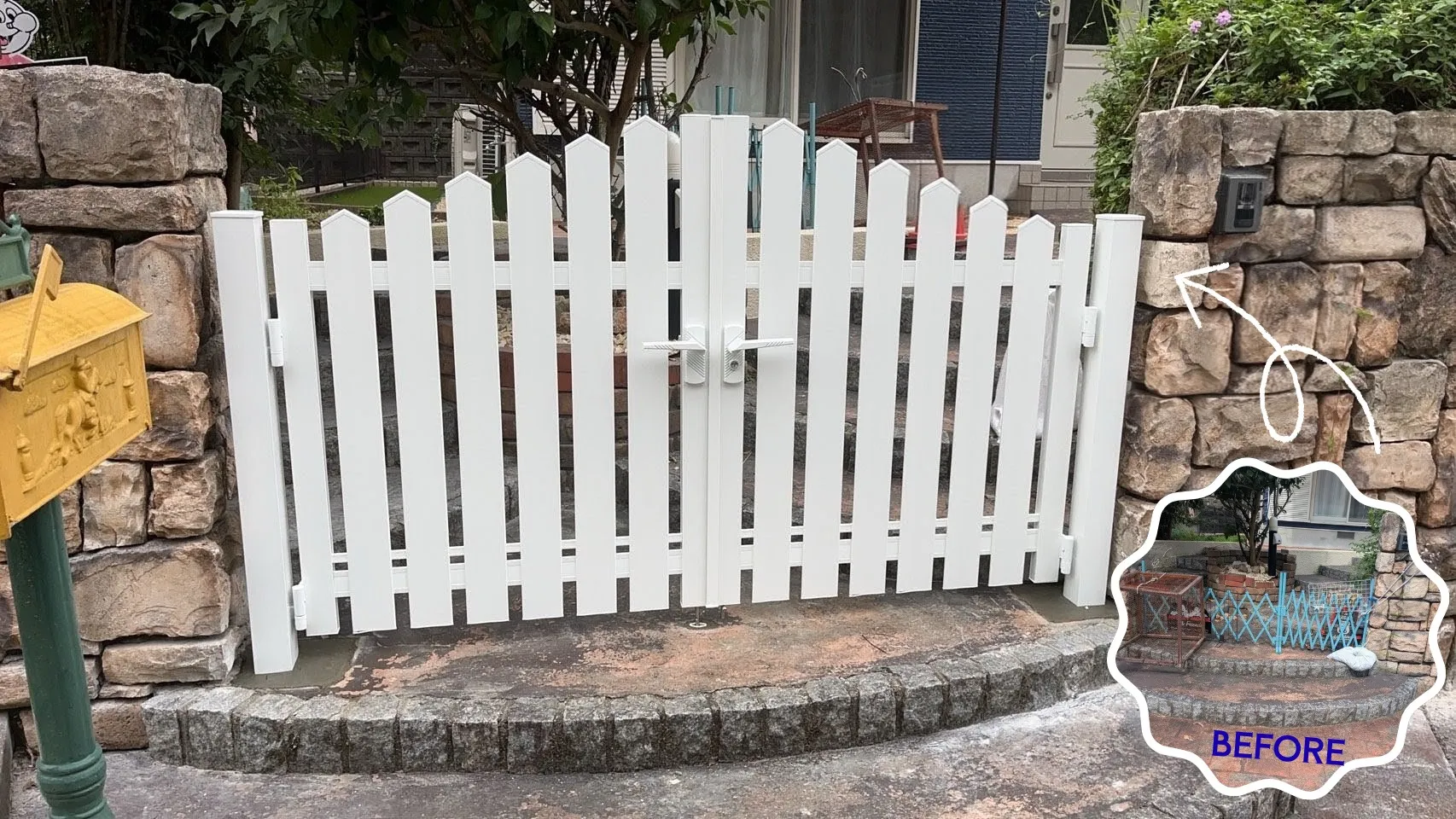 【Before/After🐾ワンちゃんの安全対策に！デザイン...