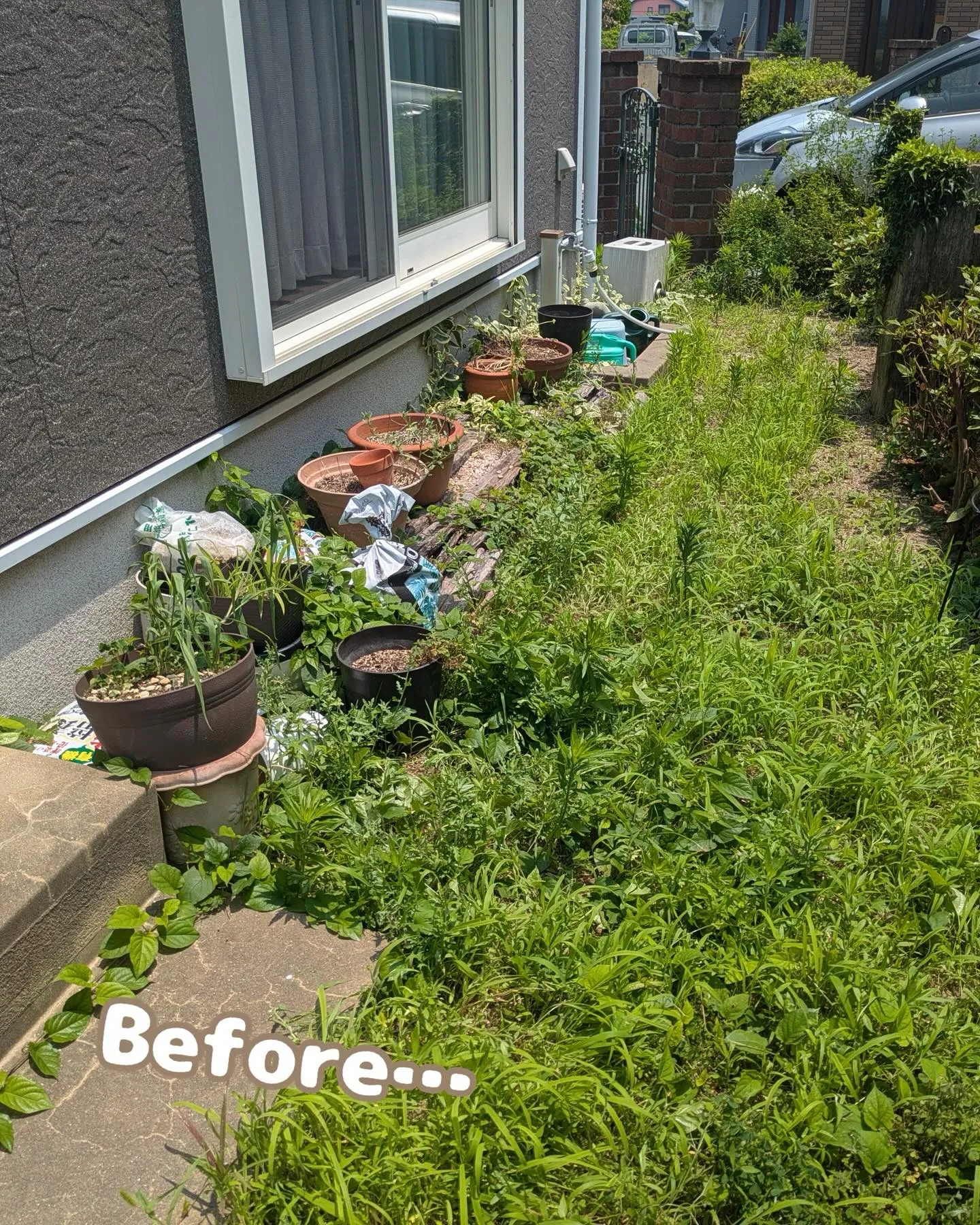 🏠【外構リフォーム施工事例】🌳