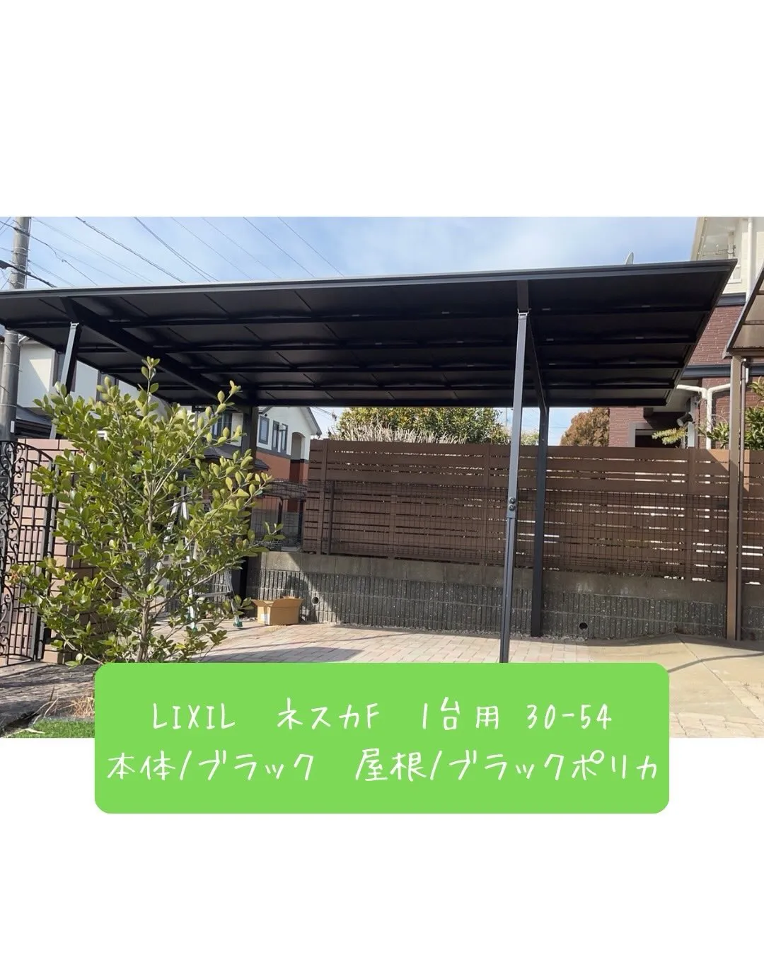 こんにちは☀️