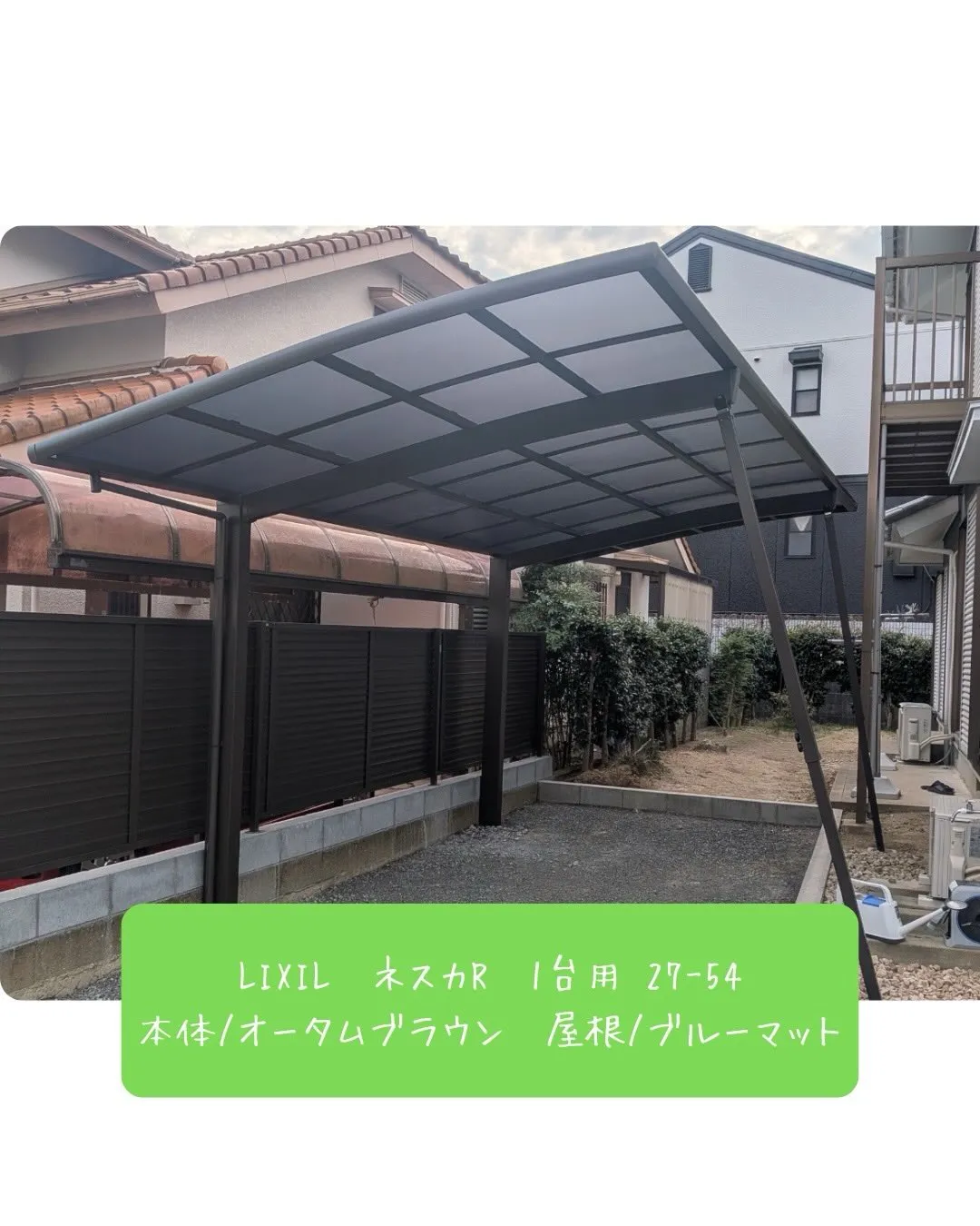 こんにちは☀️