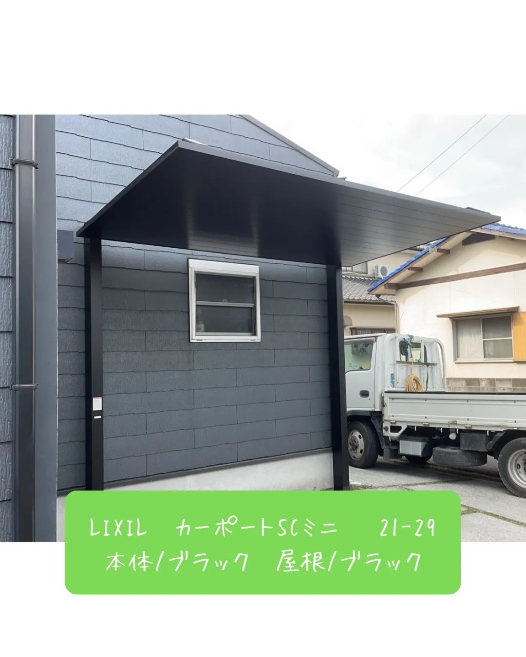 こんにちは☀️