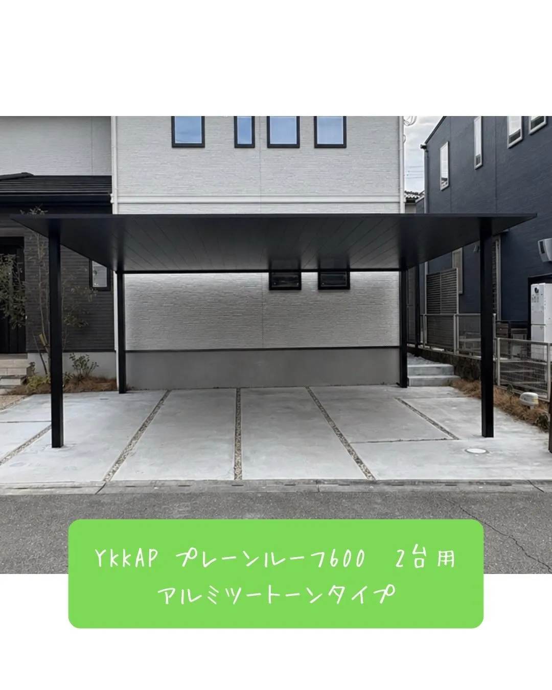こんにちは☀️