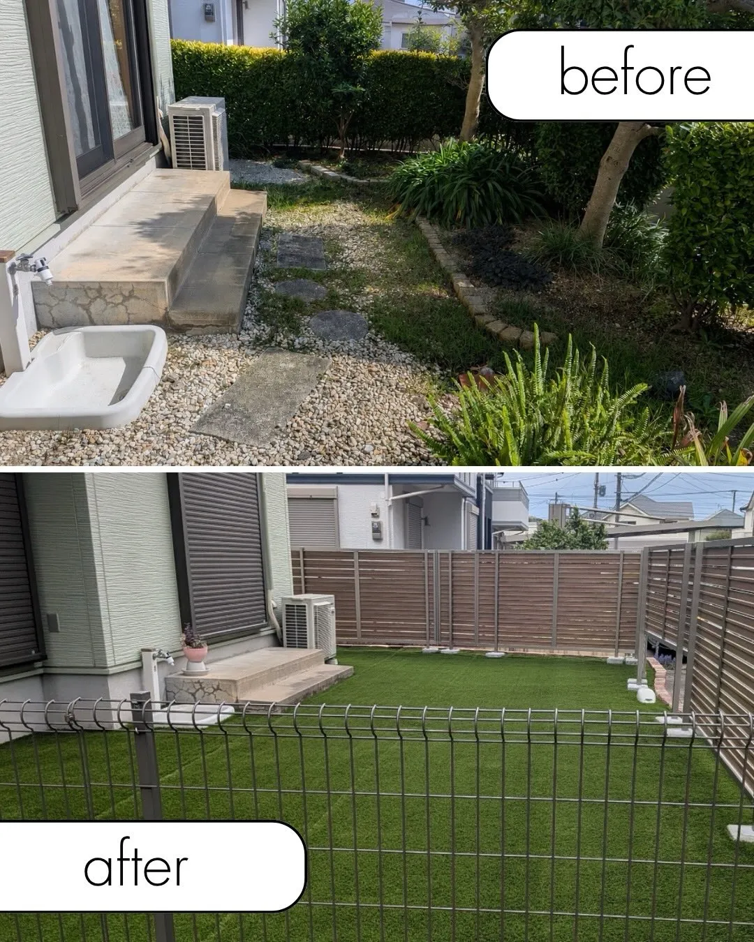 【リフォーム外構施行事例紹介🏠】