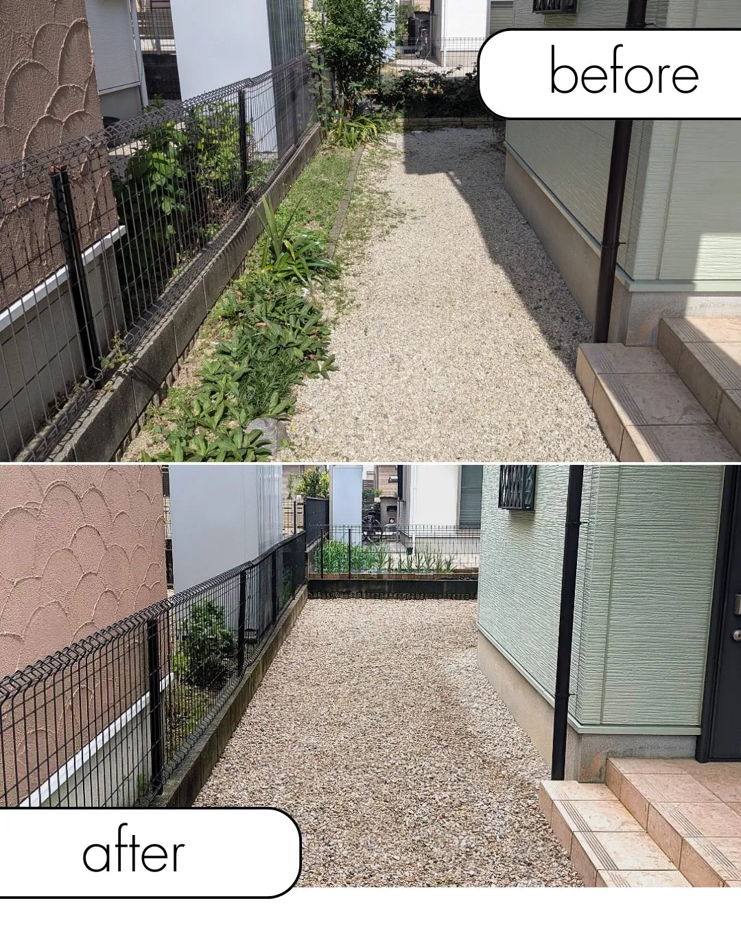 【リフォーム外構施行事例紹介🏠】
