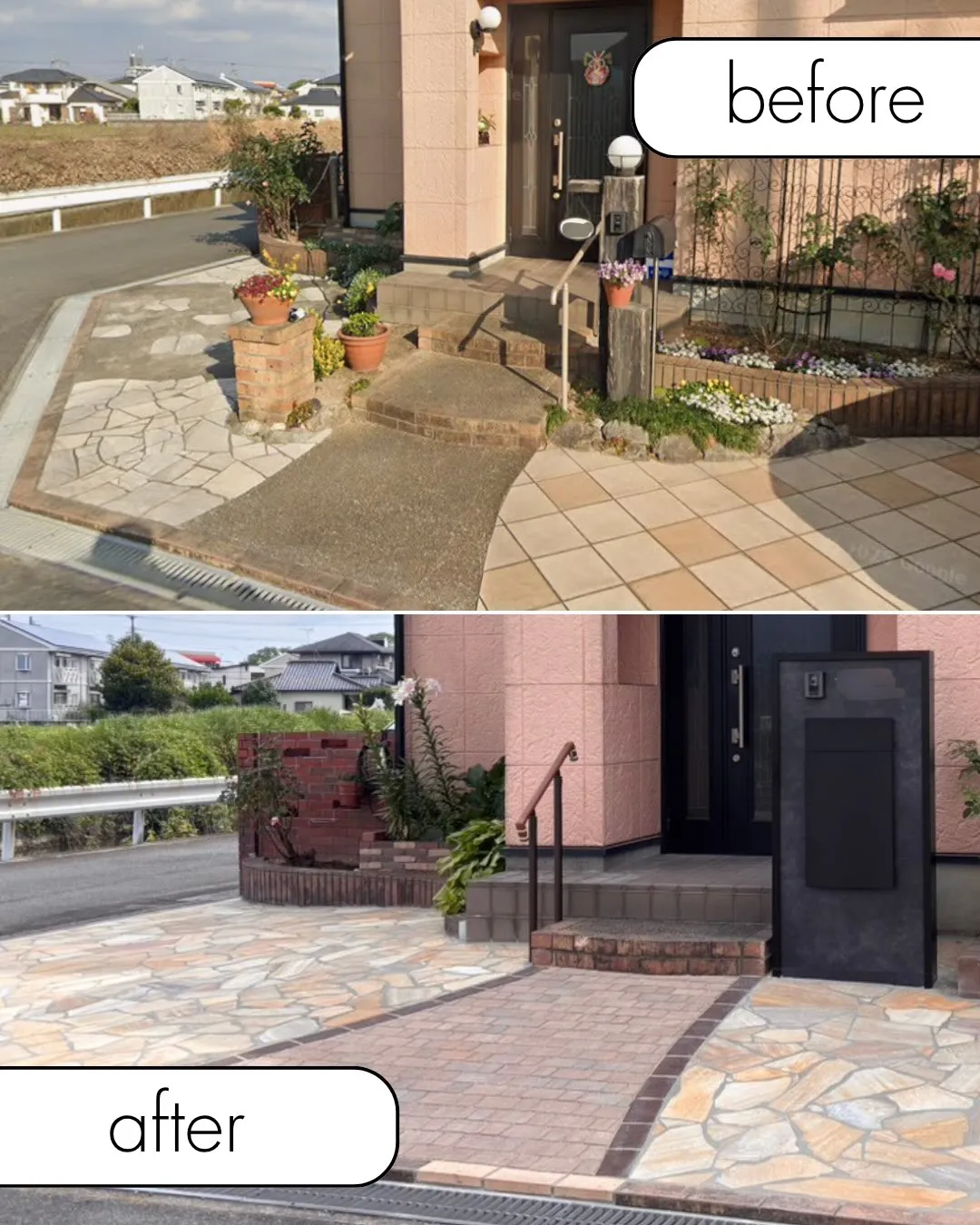 【駐車場拡張&アプローチリフォーム工事👷♂️】
