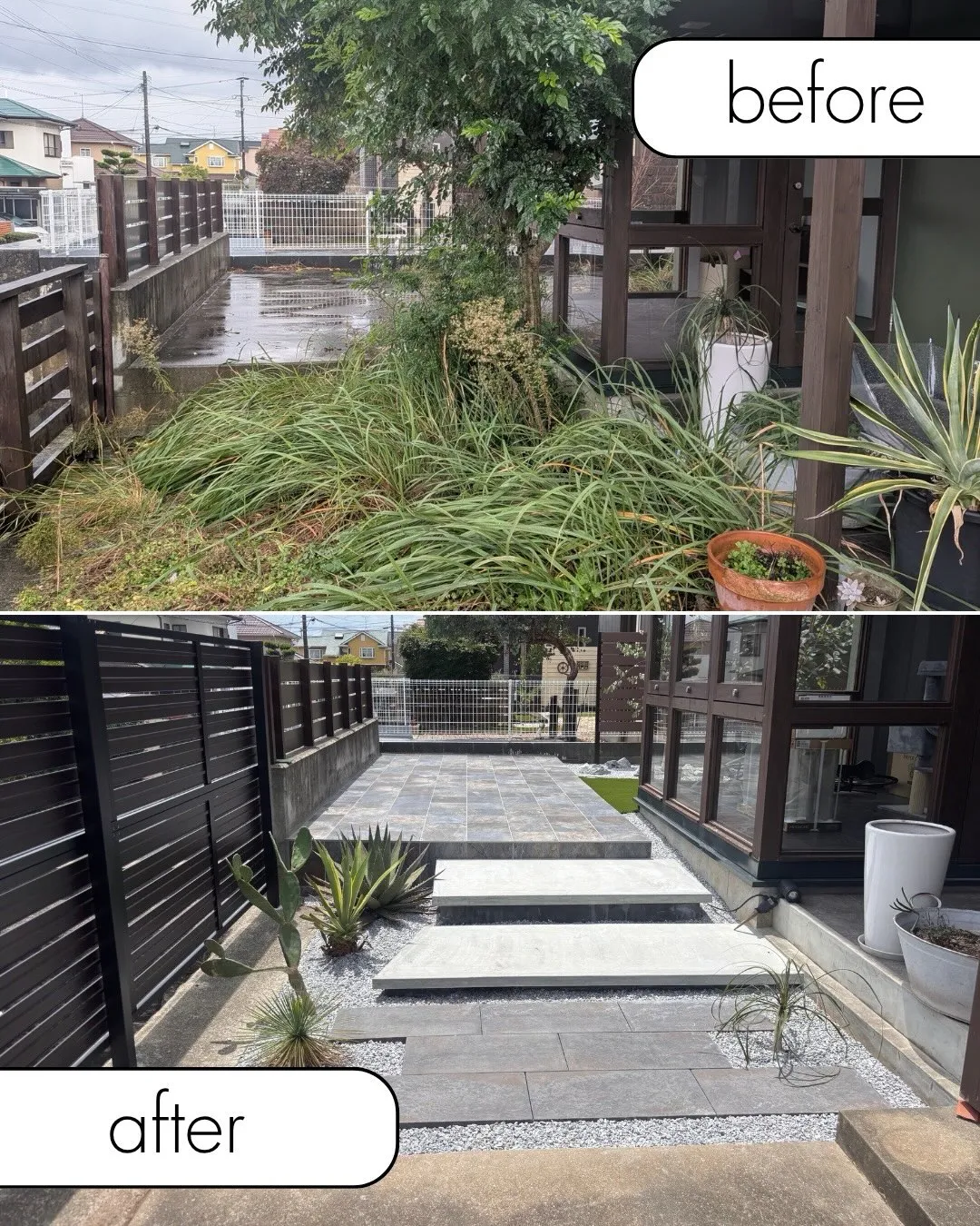 【タイルで差がつく外構リフォームご紹介🏠🌳】
