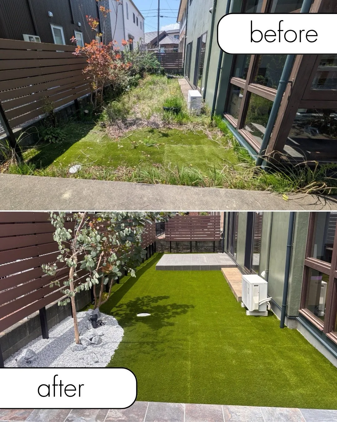 【タイルで差がつく外構リフォームご紹介🏠🌳】